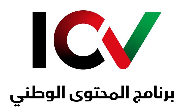 ICV certified